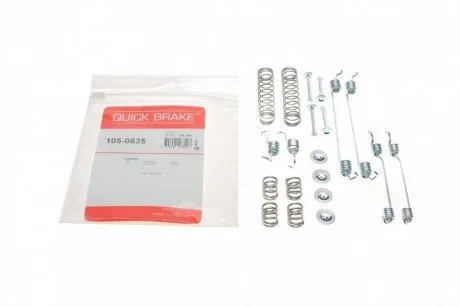 Комплект гальмівних колодок. QUICK BRAKE 105-0835
