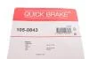 Комплект пружинок колодок стояночного гальма QUICK BRAKE 105-0843 (фото 3)