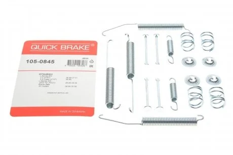 Р-кт тормозных колодок Mitsubishi L200 2.5TD 01-07 QUICK BRAKE 105-0845