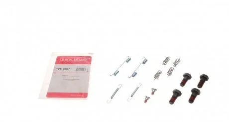 Монтажний комплект колодки QUICK BRAKE 105-0867