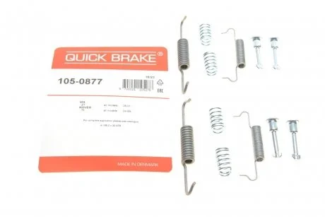 Фото комплект пружинок колодок стояночного гальма QUICK BRAKE 105-0877 Комплект пружинок колодок стояночного гальма QUICK BRAKE 105-0877