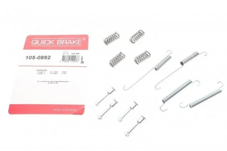 Р/к барабанних гальм. колодок QUICK BRAKE 105-0892