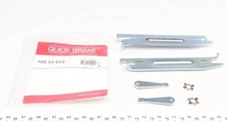 Механізм розведення QUICK BRAKE 105 53 003