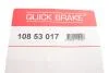 ROZPIERAKI DO SZCZ?K HAMULC. KIA RIO 05- QUICK BRAKE 108 53 017 (фото 3)