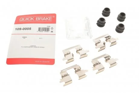 Планка супорта прижимна Кількість комплектуючих - 9 шт QUICK BRAKE 109-0005
