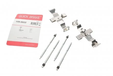 Планка суппорта QUICK BRAKE 109-0022