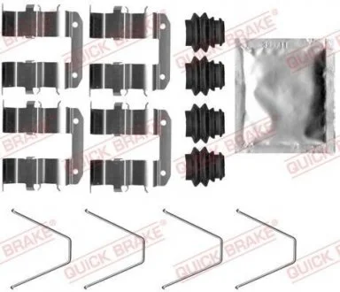 ZESTAW INST KLOC HAM QB109-0094 HYUNDAI, KIA QUICK BRAKE 109-0094
