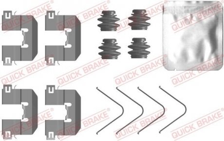 Монтажный компл.,тормоз.колодки QUICK BRAKE 109-0104 (фото 1)