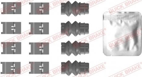 ZESTAW INST KLOC HAM QB109-0110 MERCEDES QUICK BRAKE 109-0110 (фото 1)