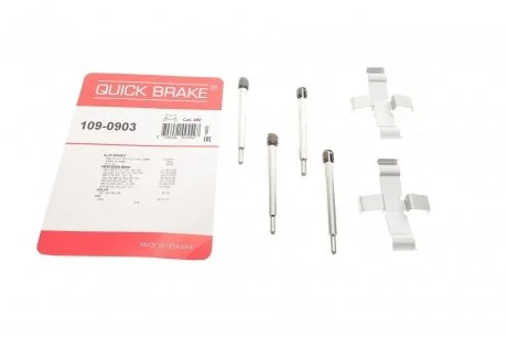 Р/к дисковых тормозов. колодок QUICK BRAKE 109-0903