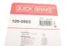 Фото 6 - р/к дисковых тормозов. колодок QUICK BRAKE 109-0903 Р/к дисковых тормозов. колодок QUICK BRAKE 109-0903 (фото 6)