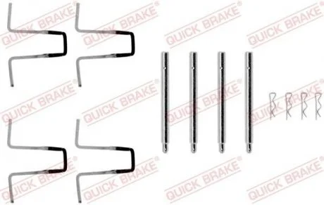 Фіксатор гальмівних колодок передніх компл. QUICK BRAKE 109-0977