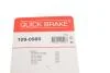 Р/к дисковых тормозов. колодок QUICK BRAKE 109-0980 (фото 7)