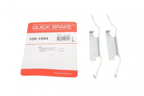 Монтажний комплект дискових колодок QUICK BRAKE 109-1054 (фото 1)
