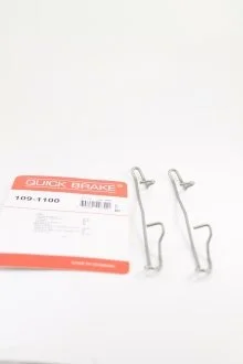 Пружина гальмівного механізму GM QUICK BRAKE 109-1100