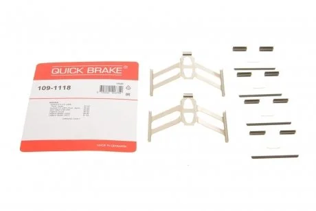 Монтажний компл.,гальм.колодки QUICK BRAKE 109-1118