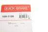 Фото 8 - р/к дискових гальм. колодок QUICK BRAKE 109-1126 Р/к дискових гальм. колодок QUICK BRAKE 109-1126 (фото 8)