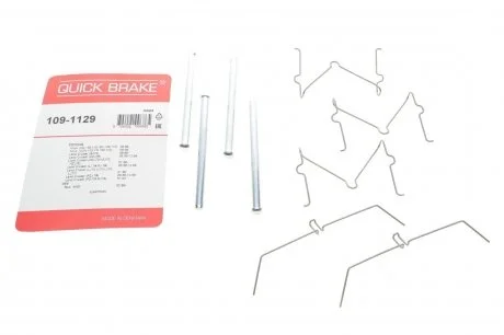 Планка суппорта QUICK BRAKE 109-1129