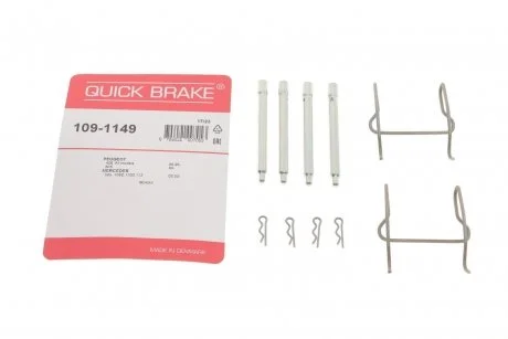 Монтажний компл.,гальм.колодки QUICK BRAKE 109-1149