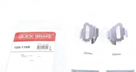 Планка суппорта QUICK BRAKE 109-1168