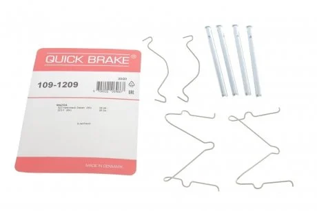 Р/к дискових гальм. колодок QUICK BRAKE 109-1209