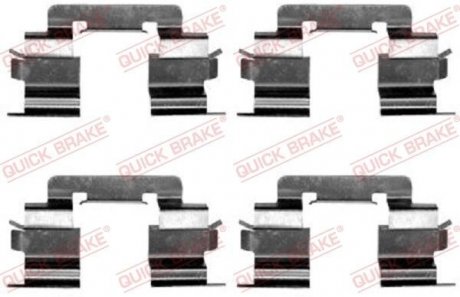 ZESTAW INST KLOC HAM QB109-1216 MERCEDES A W168 97-04 QUICK BRAKE 109-1216 (фото 1)