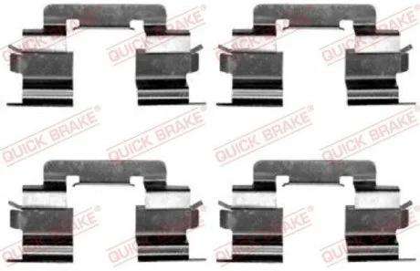 ZESTAW INST KLOC HAM QB109-1216 MERCEDES A W168 97-04 QUICK BRAKE 109-1216