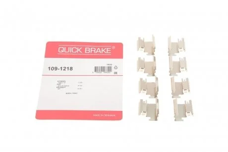 К-Кт монтажный колодок торм.передн.CITROEN XSARA 1.6 11/00-, FIAT STILO 01/02-, PEUGEOT 206/307 QUICK BRAKE 109-1218