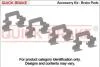Р/к дисковых тормозов. колодок QUICK BRAKE 109-1257 (фото 1)