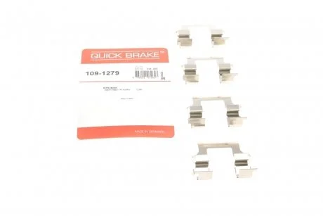 Р/к дискових гальм. колодок QUICK BRAKE 109-1279