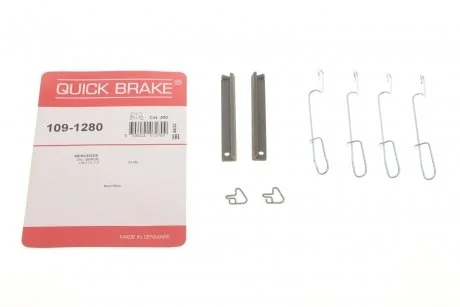 К-Т монтажний гальм. колодок задній, DB VITO 04- QUICK BRAKE 109-1280