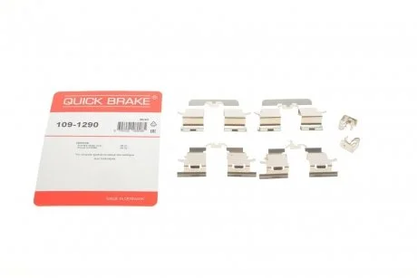 Р/к дискових гальм. колодок QUICK BRAKE 109-1290
