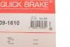Монтажний к-кт колодок гальм. заднь. VW T5 04.03- QUICK BRAKE 109-1610 (фото 2)