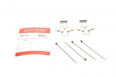 Монтажный компл.,тормоз.колодки QUICK BRAKE 109-1611