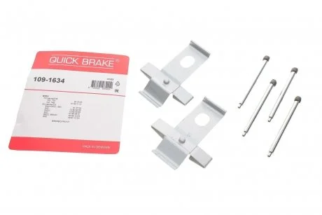 Монтажный компл.,тормоз.колодки QUICK BRAKE 109-1634