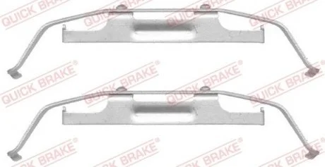 Рем/к-кт тормозных колодок перед. BMW X5 (E53) 00-/5 (E39) -00 QUICK BRAKE 109-1642