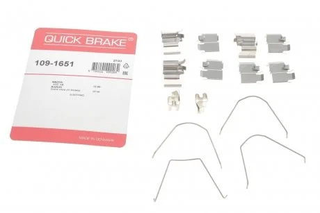 Монтажный компл.,тормоз.колодки QUICK BRAKE 109-1651