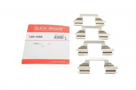 Комплект прижимних планок гальмівного супорту QUICK BRAKE 109-1656 (фото 1)