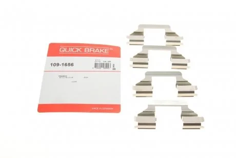 Планка супорта прижимна Кількість комплектуючих - 4 шт QUICK BRAKE 109-1656