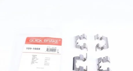 Планка суппорта QUICK BRAKE 109-1669