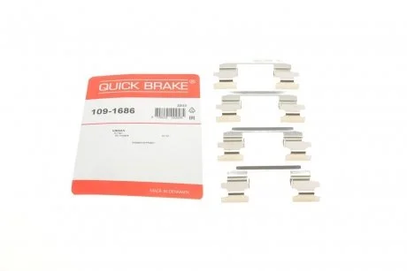 Монтажный компл.,тормоз.колодки QUICK BRAKE 109-1686