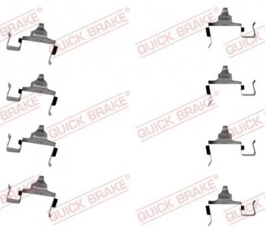 Монтажный компл.,тормоз.колодки QUICK BRAKE 109-1697