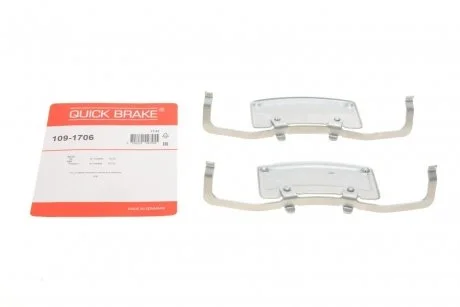 Монтажный компл.,тормоз.колодки QUICK BRAKE 109-1706
