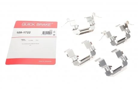 Р/к дискових гальм. колодок QUICK BRAKE 109-1722