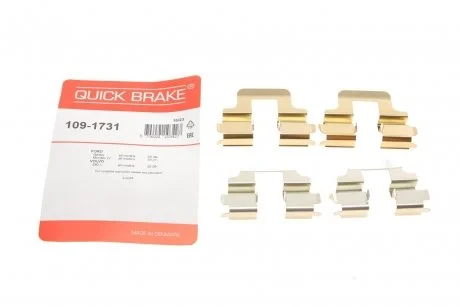 Планка супорта прижимна Кількість комплектуючих - 4 шт QUICK BRAKE 109-1731