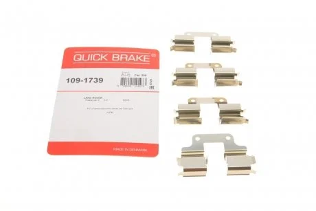 Планка супорта прижимна Кількість комплектуючих - 4 шт QUICK BRAKE 109-1739