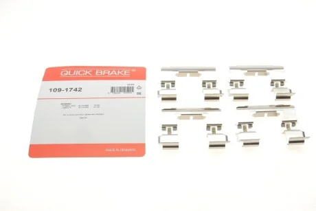Р/к дисковых тормозов. колодок QUICK BRAKE 109-1742