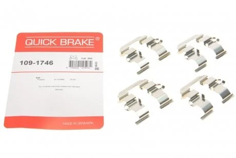 Планка супорта прижимна Кількість комплектуючих - 4 шт QUICK BRAKE 109-1746