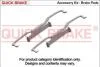 Монтажный компл.,тормоз.колодки QUICK BRAKE 109-1751 (фото 2)