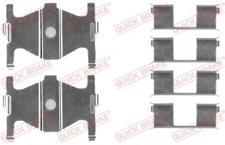Планка супорта прижимна Кількість комплектуючих - 6 шт QUICK BRAKE 109-1754 (фото 1)